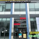 화인노래연습장 이미지