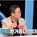 정석용, 5살 연하와 깜짝 결혼…러브스토리 총정리