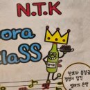 노털카포차 네이버블로그