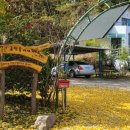 대표공인중개사사무소 이미지