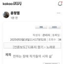 오뚜기직업재활센터