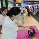 인천자생한방병원 이미지