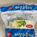 대명식품 이미지