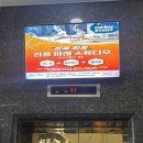 필라테스리플 | 마곡나루 바레 필라테스 발레 요가의 결합 마곡 리플바레 운동 체험 후기