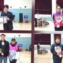 미래복지재가센터 이미지