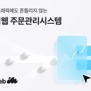아임 - 창원시 마산합포구 | 아임