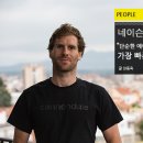 베리 식스 이미지