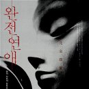도모네일 이미지