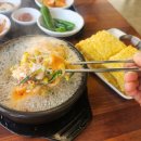 중국성 | 진주 초전동 맛집 국제콩나물해장국 추천 콩나물해장국 계란말이 아침 후기