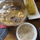 담주할머니 | 내맘대로 다이어트 식단후기 (7)