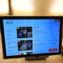 별빛상회 | 부산 해운대 맛집 계영상회 전과 막걸리가 만난 분위기 술집 솔직방문후기