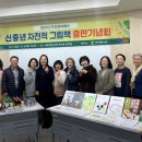 배다리도서관 이미지