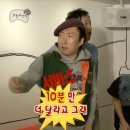 도토리소풍어린이집 이미지