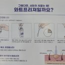 충무공약국 이미지
