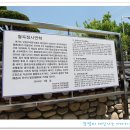 월곡정사 이미지