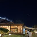 오리사냥 영주점 이미지