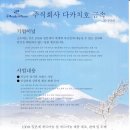 피크파인 이미지