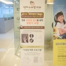 용신로 394 이미지