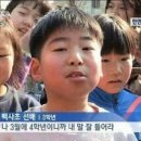 펭귄즉석떡볶이