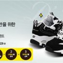 딜라이트플러스 이미지
