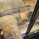 커피숑숑 | 목포 평화광장 빵집 빵숑숑 베이커리 목포 빵집 유산균 발효빵 레몬카스테라