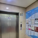 스타벅스 송도센트럴파크점 이미지