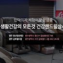 첨단상사 이미지