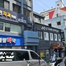 이수역 2번출구 뒤 이미지