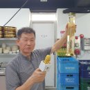 삶의 활력소가 되는 산행, 재경 영암군향우산악회...여덟 개의 아름다운 연봉이 조화로운 충남 서산 팔봉산 오르며 힐링과 단합 이미지