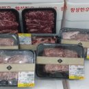 드림유통 이미지