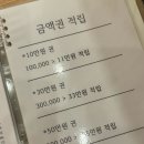 뽑아드림슈가링왁싱