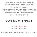 서초무지개약국 이미지