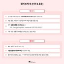 선하식품 이미지