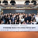 더형제들