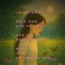 천상푸드