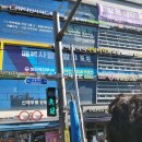 온:피부미용아카데미학원 이미지
