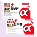 메디온 쇼핑하우