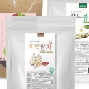 비트앤라이프
