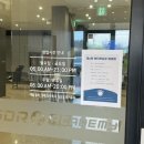 지디알(주) 이미지