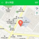 온나게장 이미지