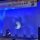 금병초등학교 이미지