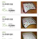 지니팩토리 이미지