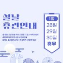 헬스플러스 구래2호점 네이버블로그