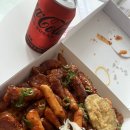 비비큐광주주월점 | 하림맥시칸치킨 주월점 | 하림닭강정 매콤(땡초) 후기 내돈내산