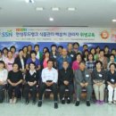 안성기초푸드뱅크 이미지