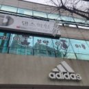 별다방 야옹이 이미지