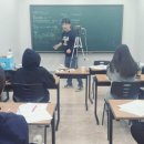 박문여고 앞 이미지