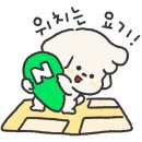 꿀꿀이집뒷고기 이미지