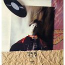 배다리중학교 | 저에게 세상은 아직 너무 어려워요.