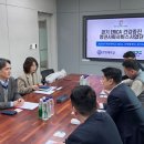한양대학교 에리카산학협력단